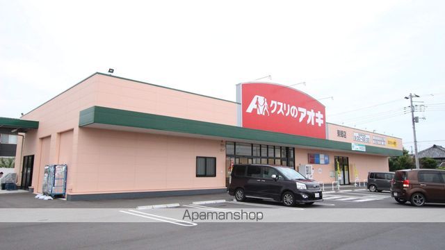 スーパー　クスリのアオキ東郷店（スーパー）まで3395m