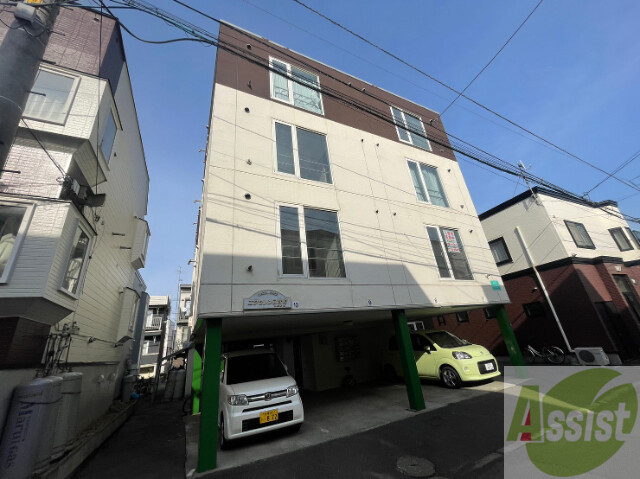 建物外観　札幌市東区北１３条東「エクセレンス元町」