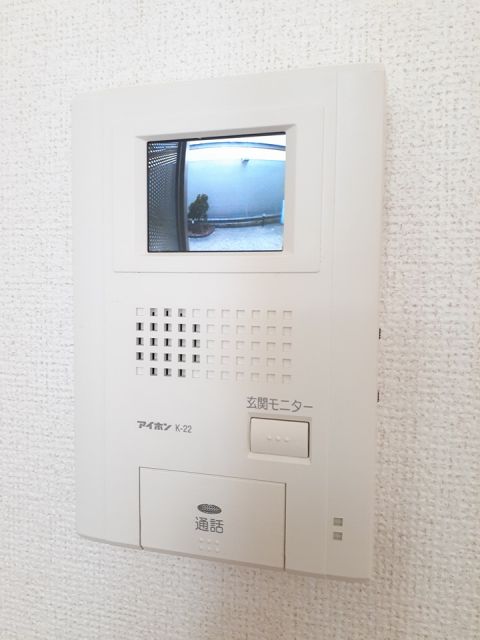 チェリーブロッサムIIのその他写真