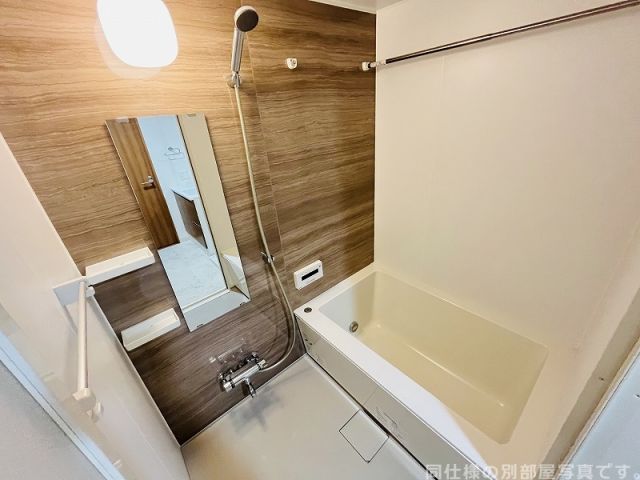 名駅アイサンメゾンの風呂写真