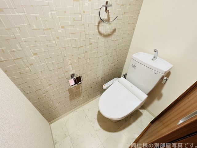 名駅アイサンメゾンのトイレ写真