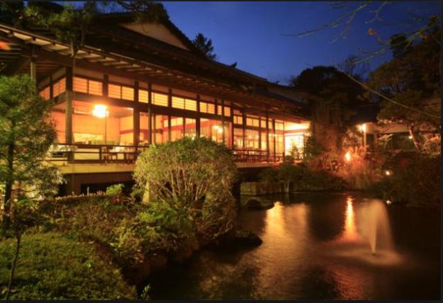 その他　元湯陣屋（その他）まで568m