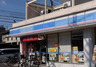 コンビニ　ローソン 武庫之荘四丁目店（コンビニ）まで513m