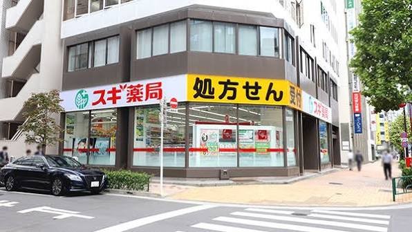 ＪＲ山手線 東京駅 徒歩12分 14階建 築12年の周辺写真