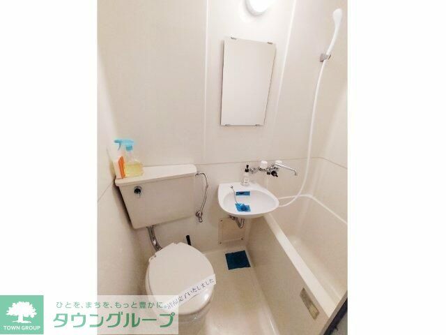 タッシ国立の風呂写真