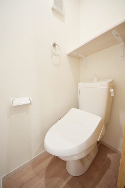 メルディア原当麻 2のトイレ写真