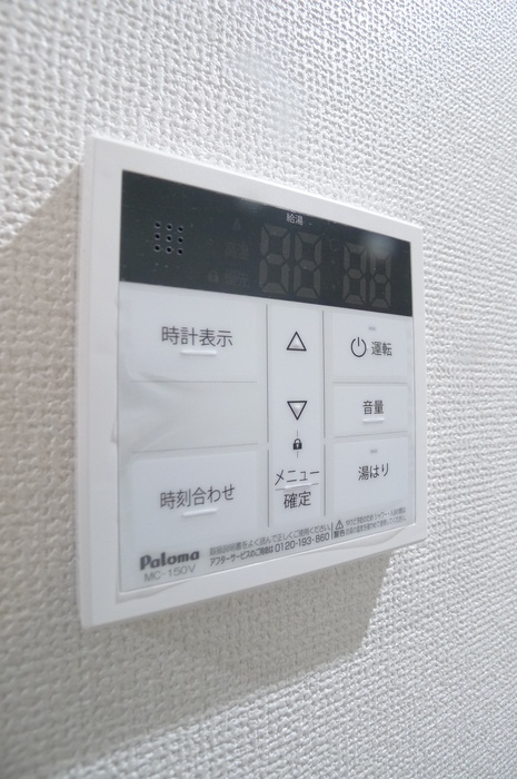 フルラージュ千葉中央のその他写真