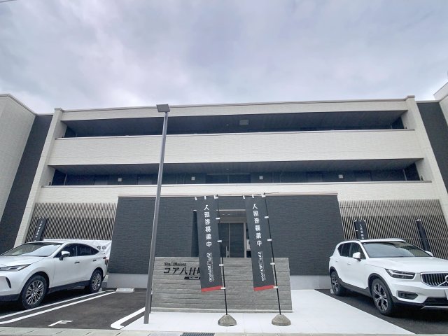 コア八日町の外観写真