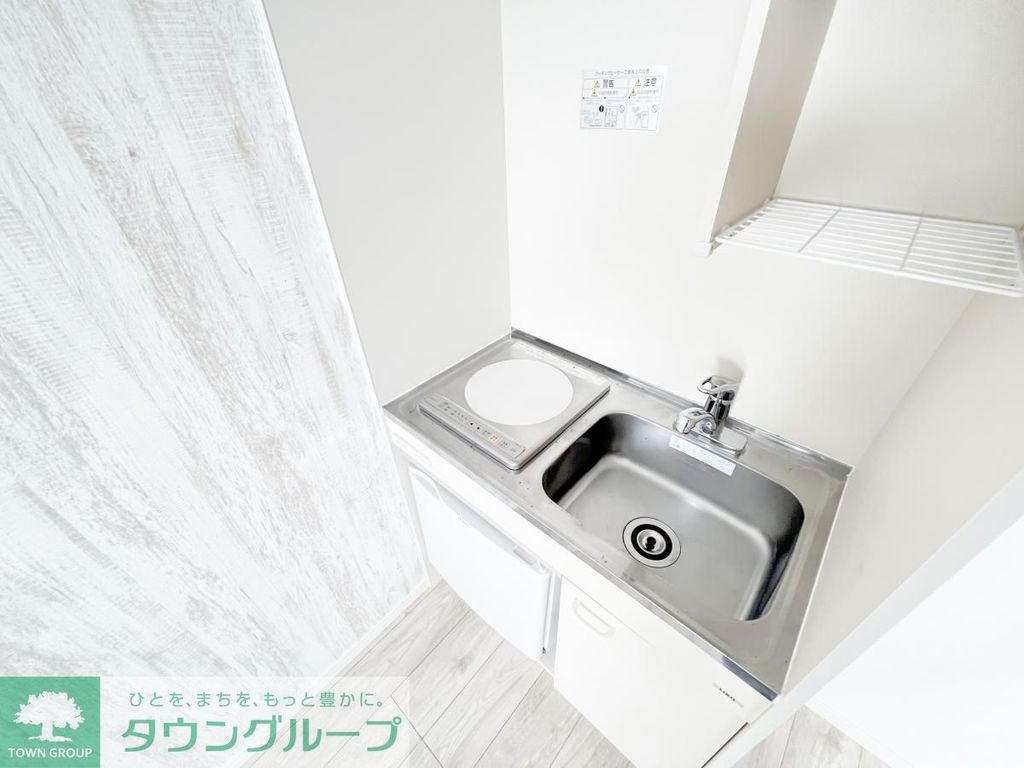 キッチン　※別部屋の参考写真です※