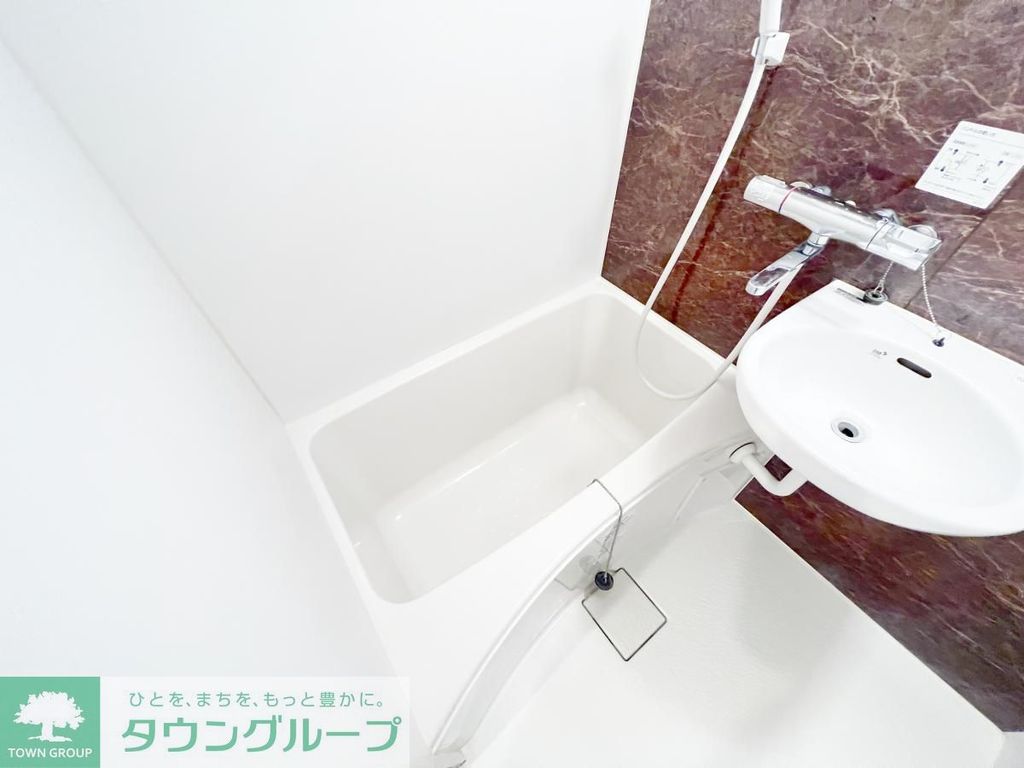 バス・シャワールーム　※別部屋の参考写真です※
