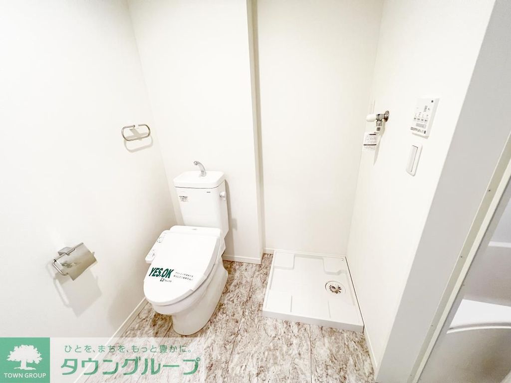 トイレ　※別部屋の参考写真です※