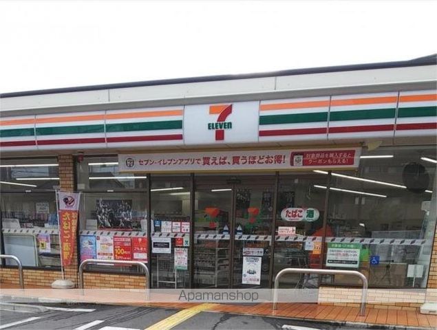 コンビニ　セブンイレブン大阪野江３丁目店（コンビニ）まで177m
