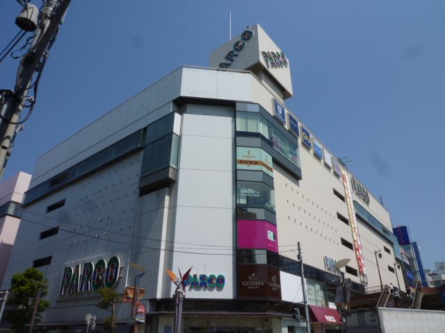 ショッピングセンター　津田沼パルコ店（ショッピングセンター）まで318m