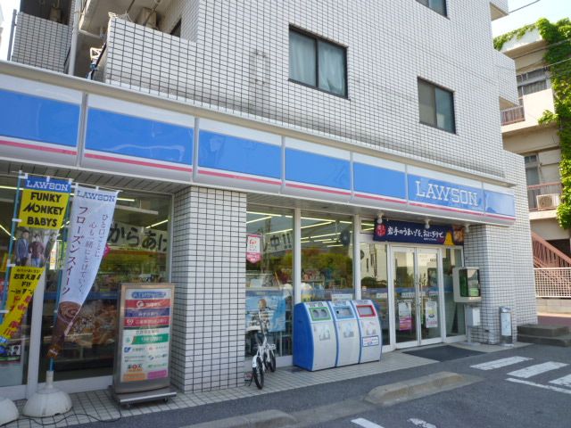 コンビニ　ローソン津田沼北店（コンビニ）まで67m