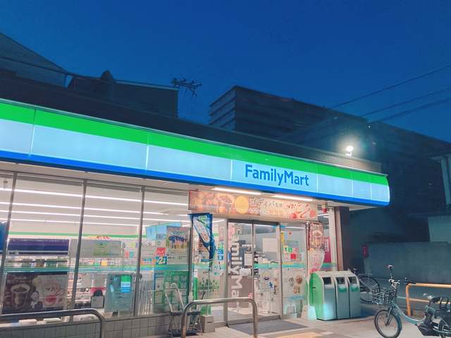 コンビニ　ファミリーマート諏訪一丁目店（コンビニ）まで497m
