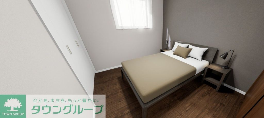 その他部屋・スペース　設備