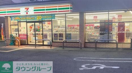 コンビニ　セブンイレブン豊中桜の町5丁目店（コンビニ）まで570m
