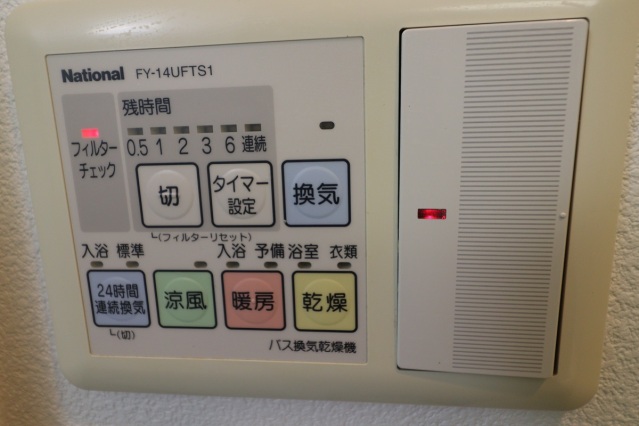 プレディアスタイル紙屋町のその他写真