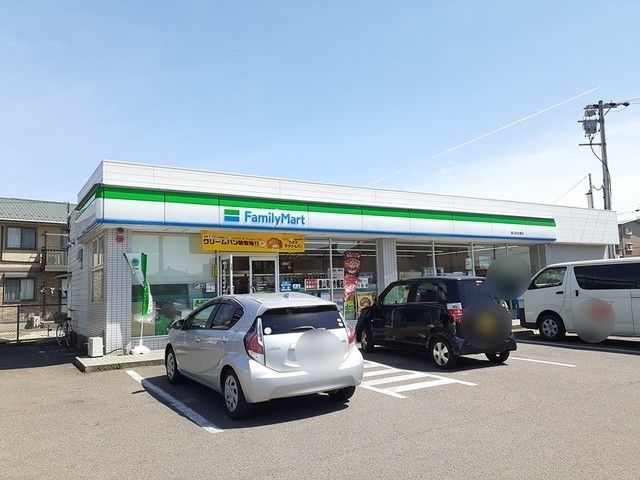 コンビニ　ファミリーマート　和合橋店（コンビニ）まで400m