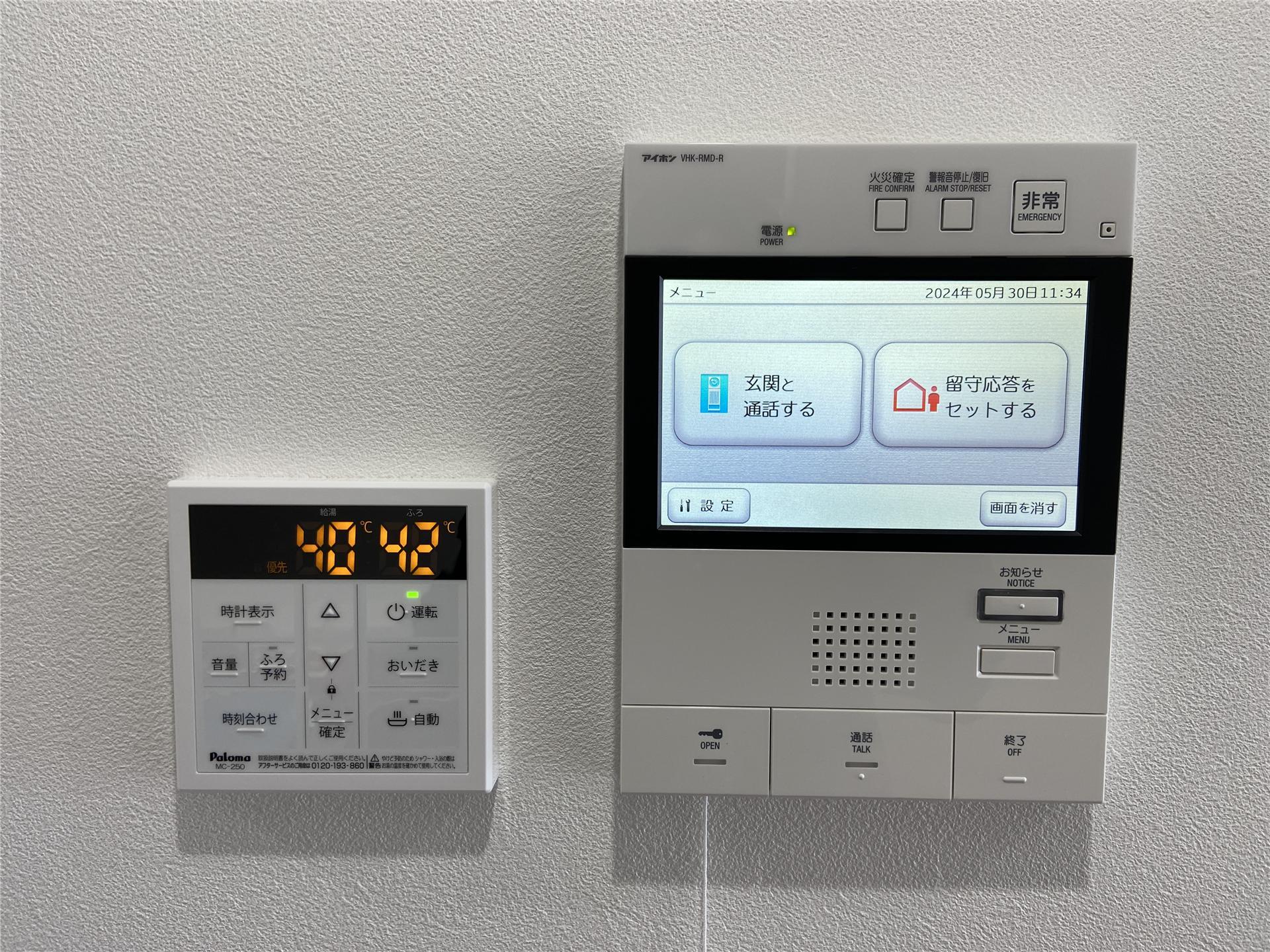 セキュリティ　来訪者を確認出来るTVモニターホン付きです