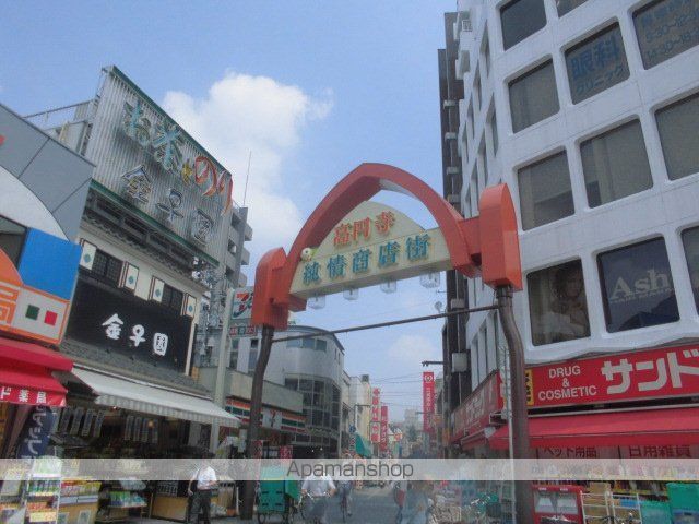 郵便局　高円寺駅前郵便局（郵便局）まで442m