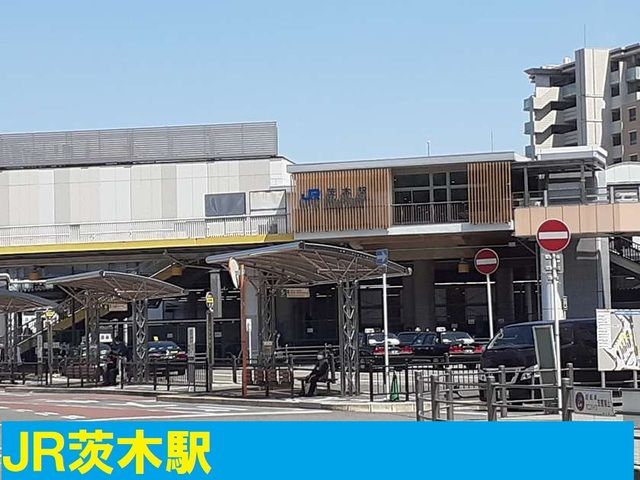 その他　JR茨木駅（その他）まで1800m