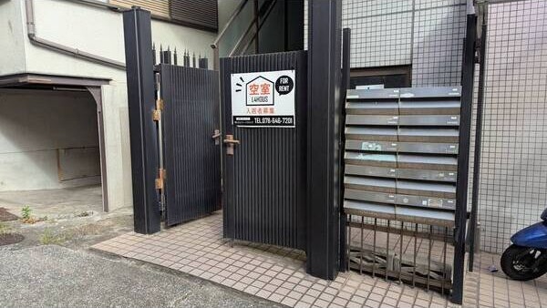 フォーシーズンの外観写真