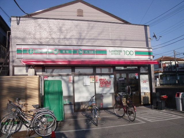 コンビニ　ローソンストア100船橋前原西4丁目店（コンビニ）まで435m