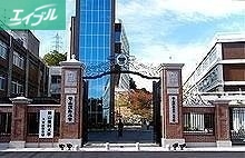 大学・短大　私立岡山理科大学（大学・短大）まで1524m