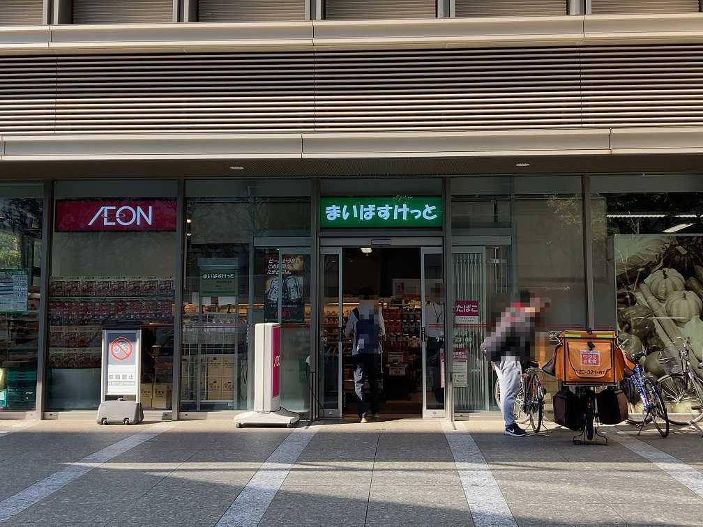 モンテヴェルデ飯田橋の周辺写真