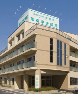 病院　亀有病院（病院）まで880m