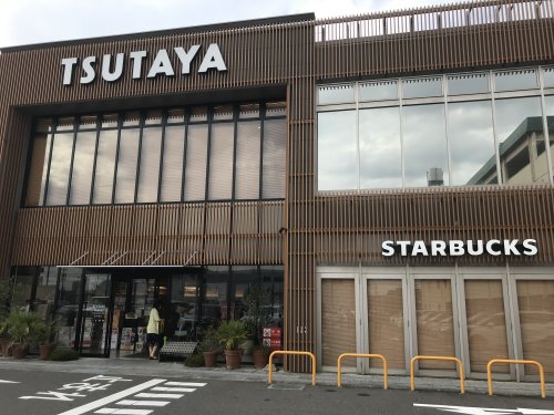 レンタルビデオ　ＴＳＵＴＡＹＡ春日井店（レンタルビデオ）まで560m