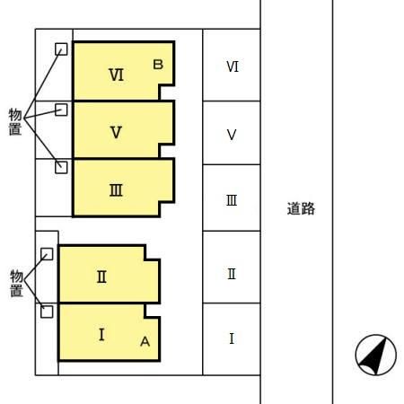 駐車場　並列2台分スペースセット貸しです♪