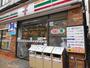 コンビニ　セブンイレブン小倉馬借3丁目店（コンビニ）まで239m