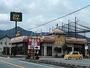 飲食店　びっくりドンキー 富士店（飲食店）まで999m