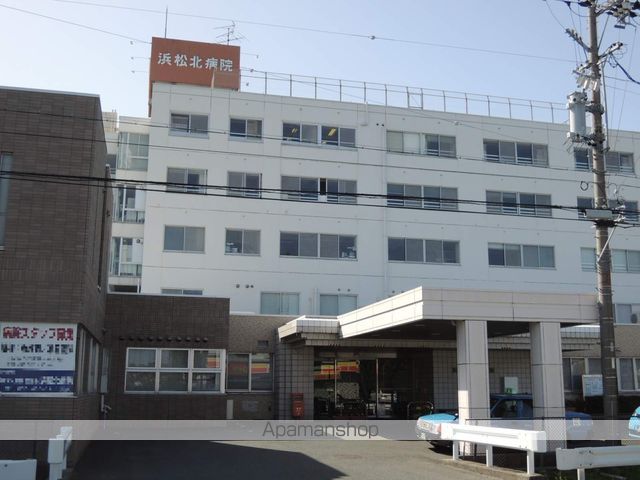 病院　浜松北病院（病院）まで700m