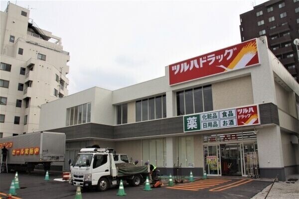 ドラックストア　ツルハドラッグ麻生店（ドラッグストア）まで368m