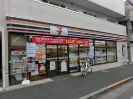 コンビニ　セブンイレブン 中野中央店（コンビニ）まで280m