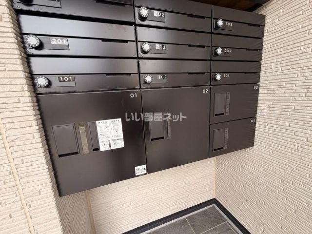 その他共有部分