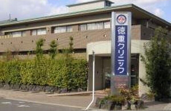 名鉄犬山線 西春駅 徒歩13分 4階建 築17年のその他写真