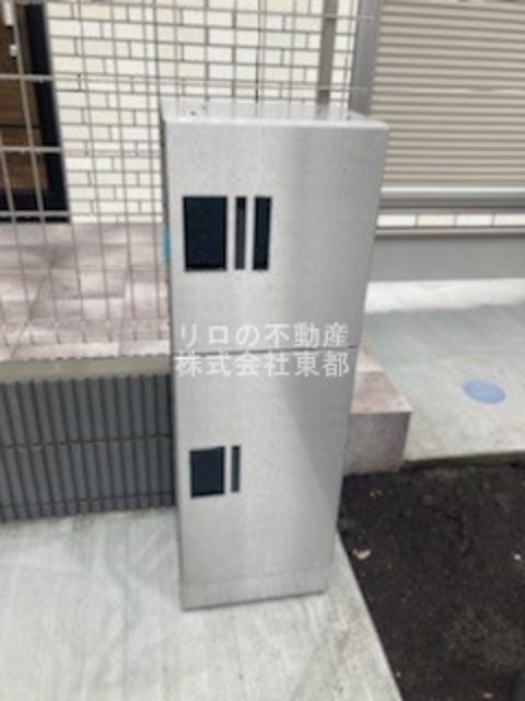 その他共有部分　宅配ＢＯＸ付♪不在時でも荷物のお預かり可能◎！