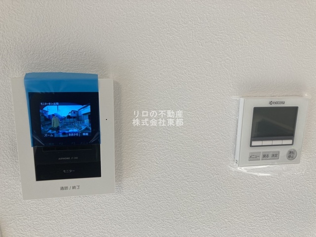 セキュリティ　訪問者が一目で分かるＴＶモニタ付インターホンです！
