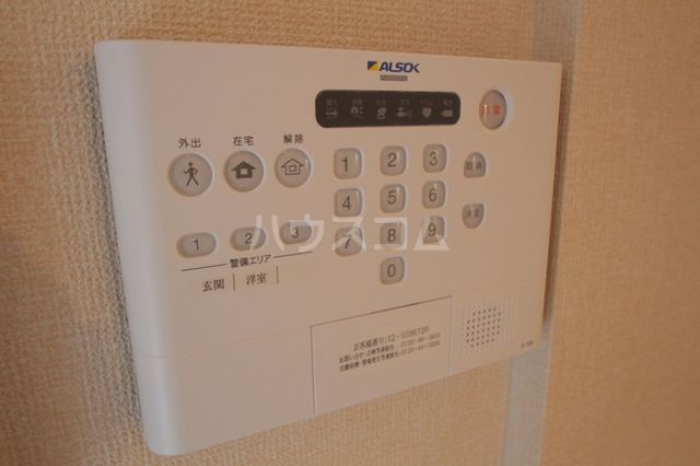ルミエールIIのその他写真
