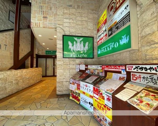 飲食店　すたみな太郎ＮＥＸＴ吉祥寺店（飲食店）まで210m