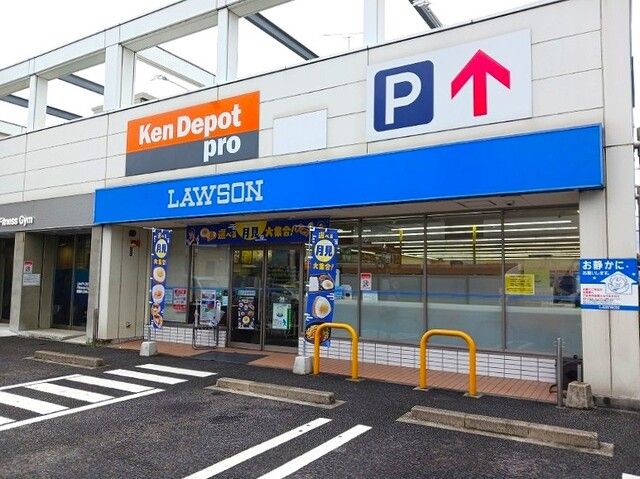 コンビニ　ローソン（コンビニ）まで600m