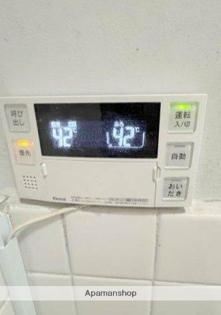 都営三田線 本蓮沼駅 徒歩11分 3階建 築57年のその他写真