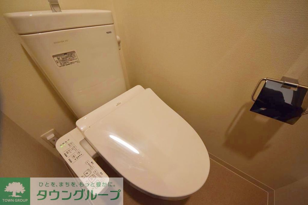 グランドレジデンス三鷹のトイレ写真