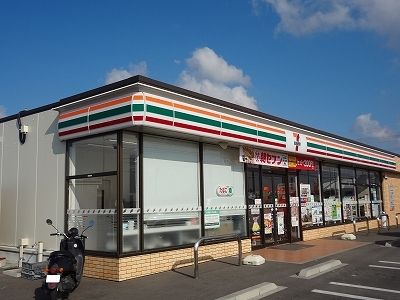 コンビニ　セブンイレブンドーム前店様（コンビニ）まで650m