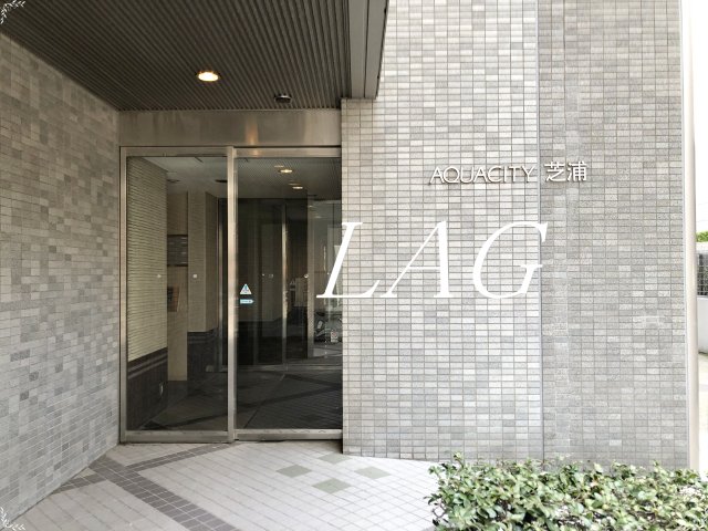 エントランス　エントランスです。