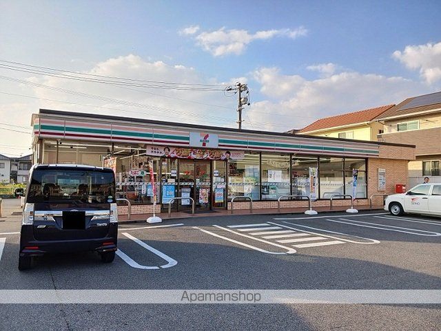 コンビニ　セブンイレブン福山東手城３丁目（コンビニ）まで460m